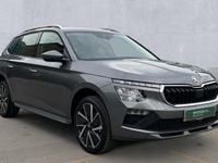 Second-hand Skoda Kodiaq SE L 116 CP (85 kW) 2025 Gri SUV