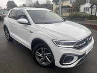 Used VW T-Roc 150 HP (110 kW) 2022 SUV
