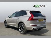 Used Volvo XC60 Ultimate 250 HP (183 kW) 2024 Gold SUV
