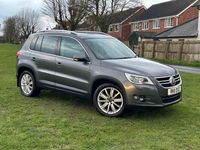 Used VW Tiguan Match 2011 Grey SUV