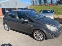 Used Vauxhall Corsa 100 HP (73 kW) 2014 Grey Hatchback