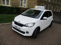Used Skoda Citigo Colour Edition 59 HP (43 kW) 2016 Pearl white Hatchback
