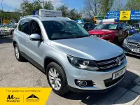 Używany VW Tiguan SE 2013 Srebrny SUV