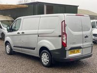 Used Ford Transit Custom Trend 100 HP (73 kW) 2015 Silver Van