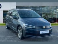 Used VW Touran Match 150 HP (110 kW) 2025 Grey MPV