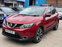 Used Nissan Qashqai Tekna 115 HP (84 kW) 2017 Red SUV