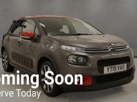 Used Citroën C3 Flair 2019 Grey Hatchback