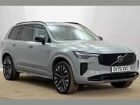 Used Volvo XC90 Ultra 247 HP (181 kW) 2025 Grey SUV
