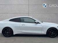 Used BMW 420 M Sport 184 HP (135 kW) 2025 Dravit grey Coupe