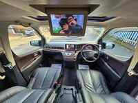 Used Nissan Elgrand 2025 Black