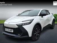 Used Toyota C-HR Design 223 HP (164 kW) 2026 SUV