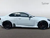 Used BMW M2 Shadowline 454 HP (333 kW) 2024 White Coupe