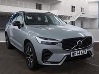 Used Volvo XC60 Plus 250 HP (183 kW) 2024 Vapour grey SUV