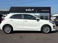 Used Kia Rio 101 HP (74 kW) 2023 White Hatchback