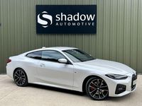 Used BMW 420 M Sport 184 HP (135 kW) 2021 White Coupe