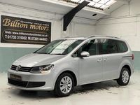 Used VW Sharan SE 2016 Silver MPV