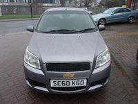 Used Chevrolet Aveo LS 2011 Grey Hatchback