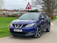 Used Nissan Qashqai Tekna 110 HP (80 kW) 2016 Blue SUV