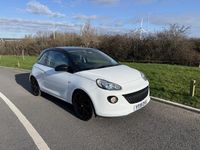 Used Vauxhall Adam 2019 White Hatchback