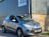 Usado Ford Ka Style 69 HP (50 kW) 2009 Prateado Citadino
