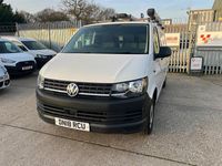 Used VW T6 Startline 2018 White Van