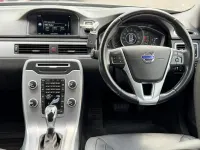 Used Volvo V70 SE 150 HP (110 kW) 2015 Gold Estate
