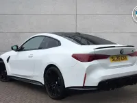 Used BMW M4 Competition Edition 523 HP (384 kW) 2026 White Coupe