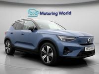 Used Volvo XC40 Plus 300 kW (408 HP) 2022 Blue SUV
