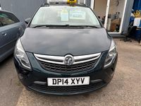 Used Vauxhall Zafira 170 HP (125 kW) 2014 Green MPV