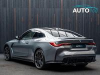 Used BMW M4 Competition Edition 510 HP (375 kW) 2021 Grey Coupe