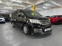 Used Nissan Serena 2025 Black