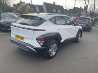 Used Hyundai Kona Advanced 120 HP (88 kW) 2025 White SUV