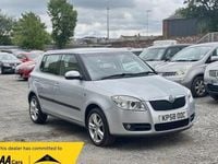 Used Skoda Fabia 2008 Silver Hatchback