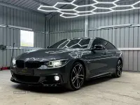 Used BMW 420 M Sport 190 HP (139 kW) 2017 Grey Coupe