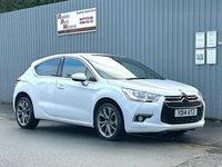 Used Citroën DS4 Start 115 HP (84 kW) 2014 White Hatchback