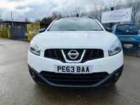 Used Nissan Qashqai +2 360º 110 HP (80 kW) 2013 White SUV
