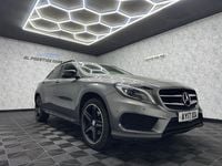 Used Mercedes GLA250 AMG line 211 HP (155 kW) 2017 Grey SUV