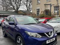 Used Nissan Qashqai N-Connecta 110 HP (80 kW) 2016 Blue SUV
