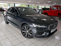 Used Volvo S60 Inscription 250 HP (183 kW) 2020 Grey Sedan