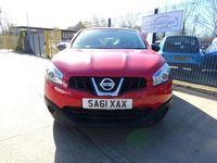 Used Nissan Qashqai S 117 HP (86 kW) 2011 Red SUV