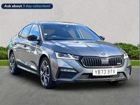 Used Skoda Octavia vRS 241 HP (177 kW) 2023 Grey Hatchback