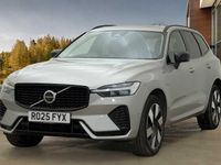 Used Volvo XC60 Ultra 455 HP (334 kW) 2024 SUV