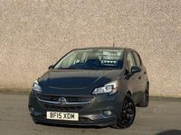 Used Vauxhall Corsa SRi 2015 Grey Hatchback