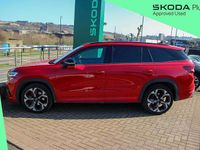 Used Skoda Kodiaq vRS 261 HP (191 kW) 2025 Velvet red metallic SUV