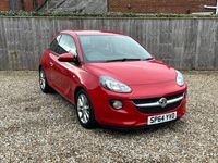 used Vauxhall Adam 1.2i Jam 3dr