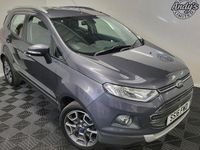 Used Ford Ecosport Titanium 95 HP (69 kW) 2016 Grey SUV