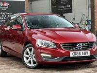Used Volvo S60 SE Lux 190 HP (139 kW) 2016 Red Sedan