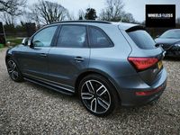 Used Audi SQ5 Performance 313 HP (230 kW) 2015 Grey SUV