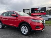 Used Nissan Qashqai Visia 115 HP (84 kW) 2018 Red SUV