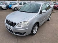 Begagnad VW Polo S 2007 Silver Halvkombi